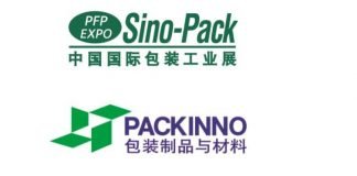 Sino-Pack2020 and PACKINNO2020 will be further postponed from 30 Jun-2 Jul 2020 to 4-6 March 2021