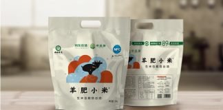 Amcor China and JD Farm create NFC enabled flexible packaging