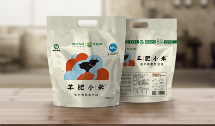 Amcor China and JD Farm create NFC enabled flexible packaging