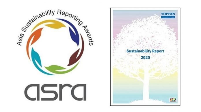 Toppan Wins Bronze at 6th Asia Sustainability Reporting Awards