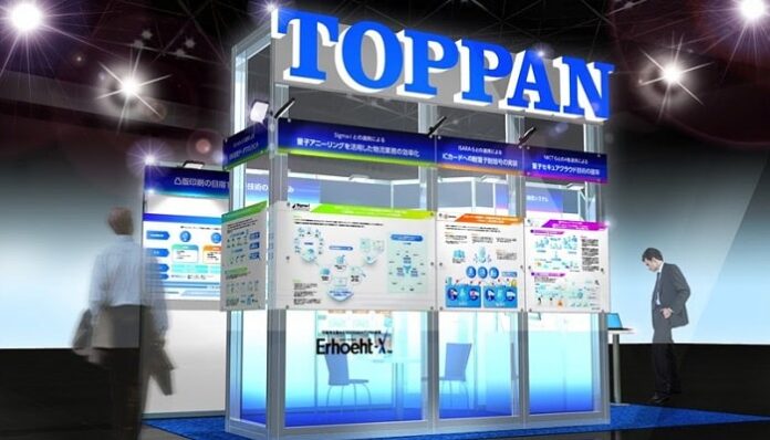   Toppan to Participate in QUANTUM COMPUTING EXPO TOKYO