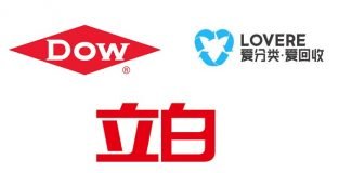 Dow, Liby and LOVERE ink MoU to advance sustainability in packaging agenda