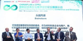 More than a Plastics & Rubber Trade Fair CHINAPLAS 2021 Concurrent Events Unveiled