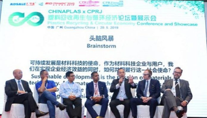 More than a Plastics & Rubber Trade Fair CHINAPLAS 2021 Concurrent Events Unveiled