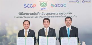 CP Foods Collaborates with SCGP and SCGC to Launch Eco-friendly Food Packaging